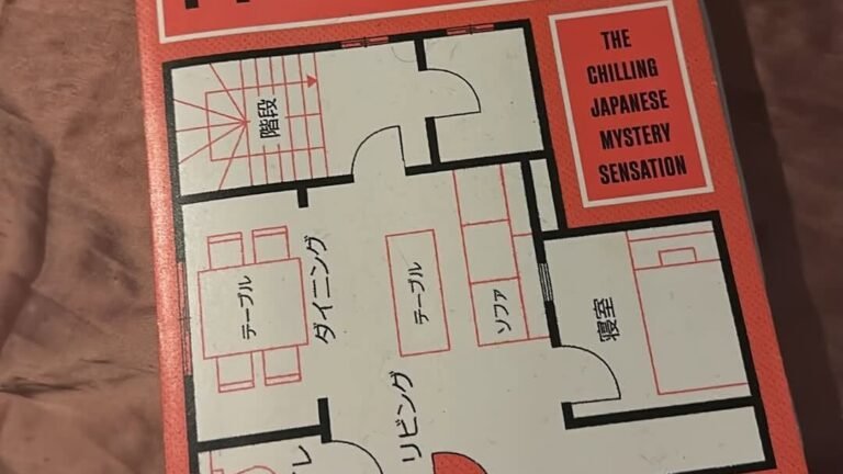 Book Review: Strange Houses by Uketsu